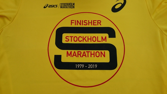 Stockholm Marathon