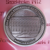 Medal